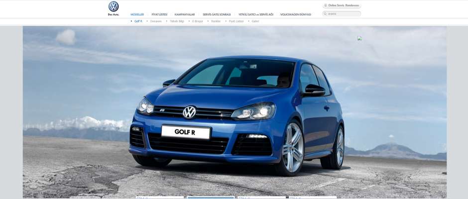 2011 VW Golf R.PNG